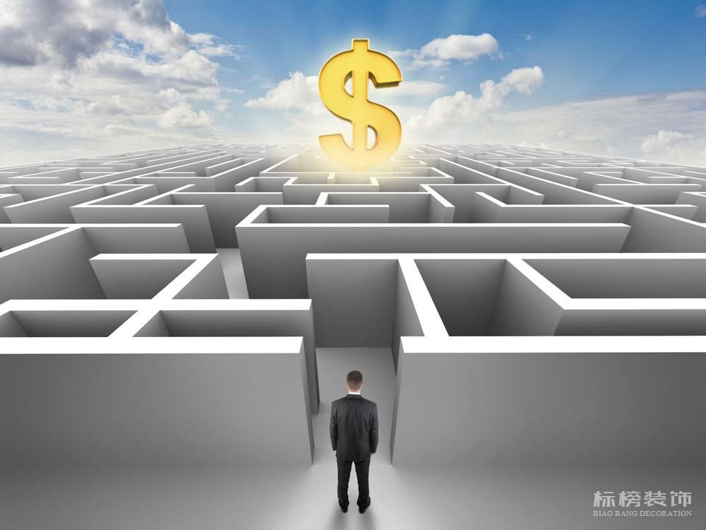 互联网公司办公室装修案例图，鉴赏