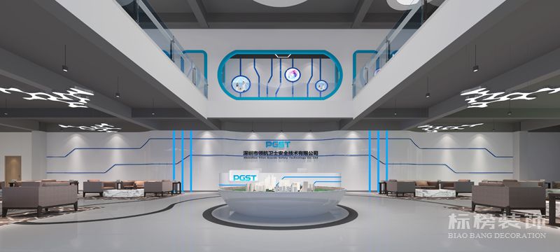 一楼前厅-海角官网首页登录入口装饰